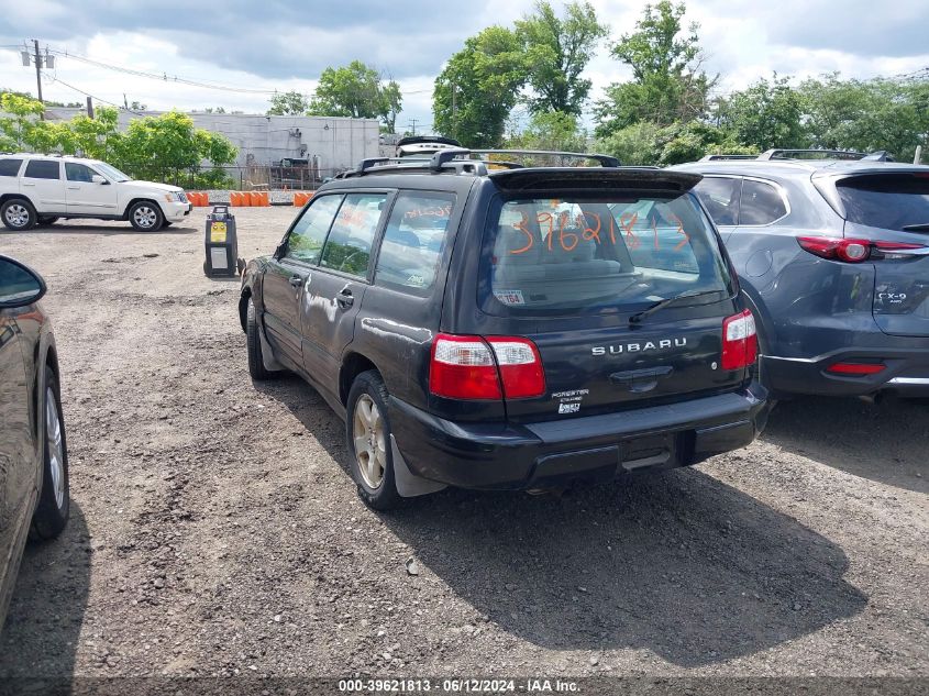 2002 Subaru Forester S VIN: JF1SF65632H759954 Lot: 39621813