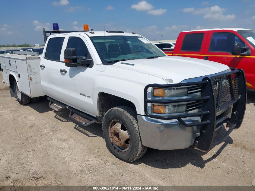 2016 Chevrolet Silverado C3500 VIN: 1GB4CYC81GF147108 Lot: 39621814