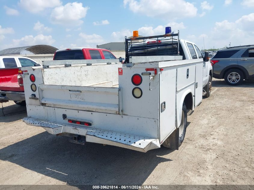 2016 Chevrolet Silverado C3500 VIN: 1GB4CYC81GF147108 Lot: 39621814