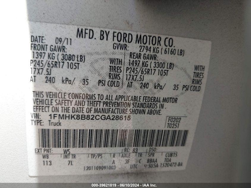 2012 Ford Explorer VIN: 1FMHK8B82CGA28615 Lot: 39621819