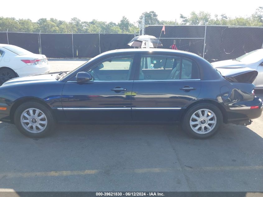 2005 Kia Amanti VIN: KNALD124655074621 Lot: 39621830