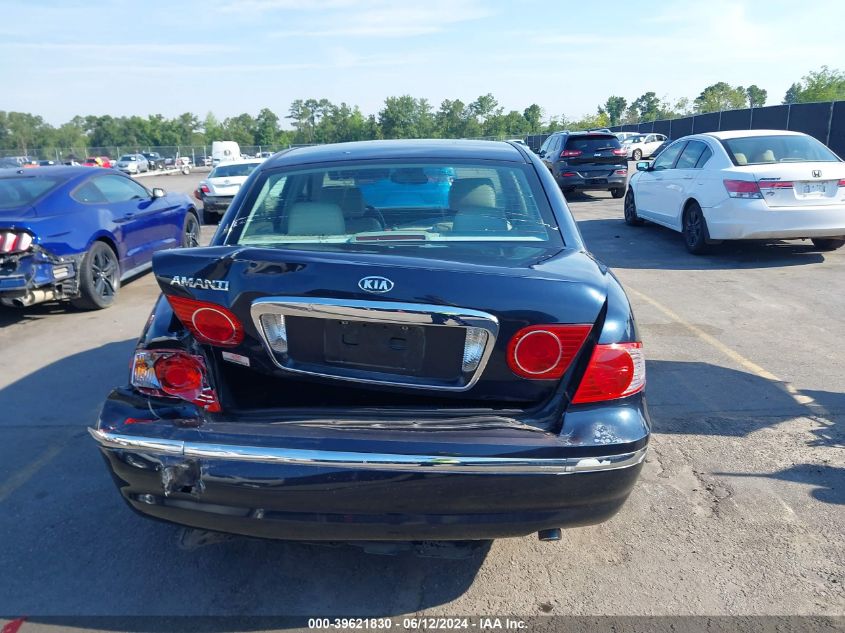 2005 Kia Amanti VIN: KNALD124655074621 Lot: 39621830