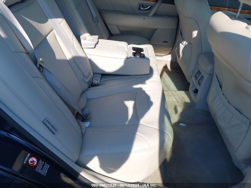 2005 Kia Amanti VIN: KNALD124655074621 Lot: 39621830