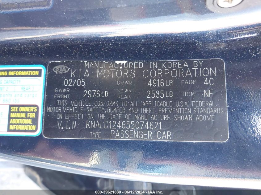 2005 Kia Amanti VIN: KNALD124655074621 Lot: 39621830