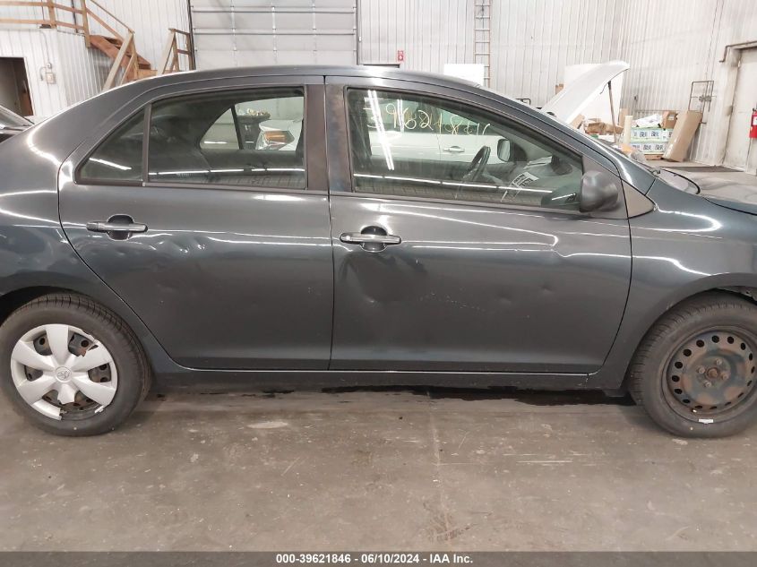 2007 Toyota Yaris VIN: JTDBT923271095936 Lot: 39621846