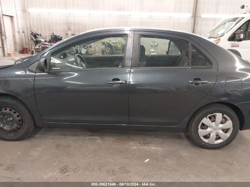 2007 Toyota Yaris VIN: JTDBT923271095936 Lot: 39621846