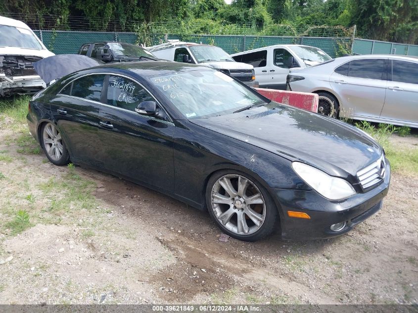2008 Mercedes-Benz Cls 550 VIN: WDDDJ72X38A122803 Lot: 39621849