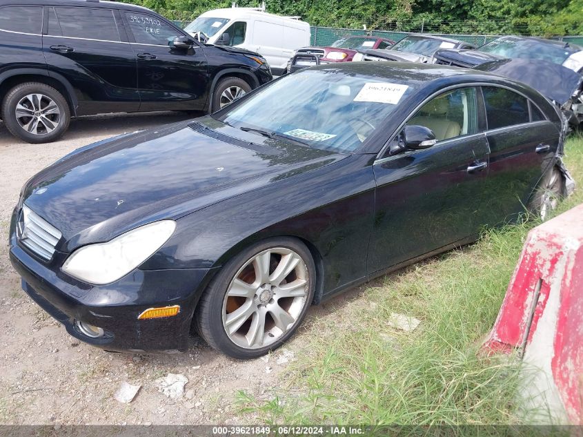 2008 Mercedes-Benz Cls 550 VIN: WDDDJ72X38A122803 Lot: 39621849