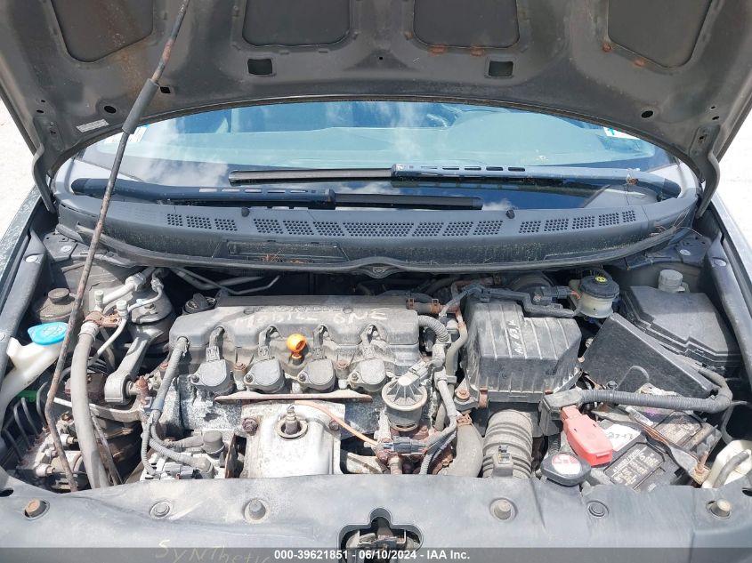 2009 Honda Civic Ex VIN: 2HGFG11819H510531 Lot: 39621851