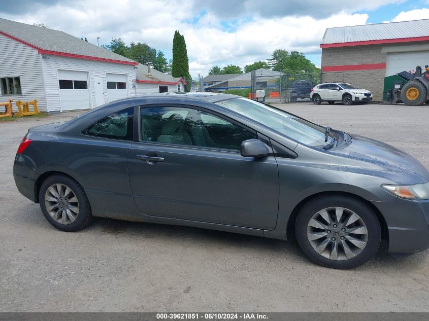 2009 Honda Civic Ex VIN: 2HGFG11819H510531 Lot: 39621851