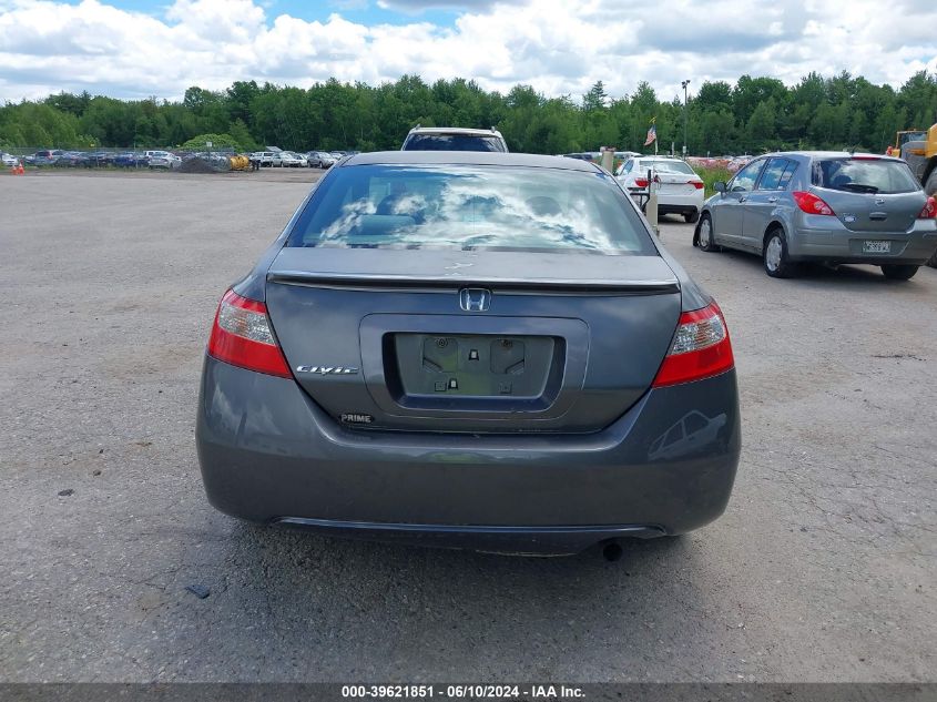 2HGFG11819H510531 | 2009 HONDA CIVIC