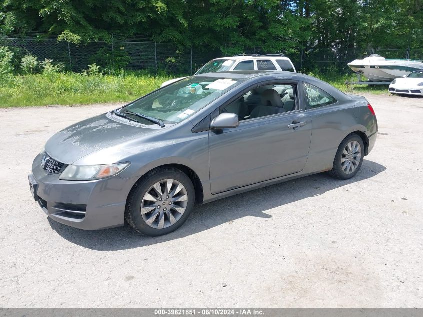 2HGFG11819H510531 | 2009 HONDA CIVIC