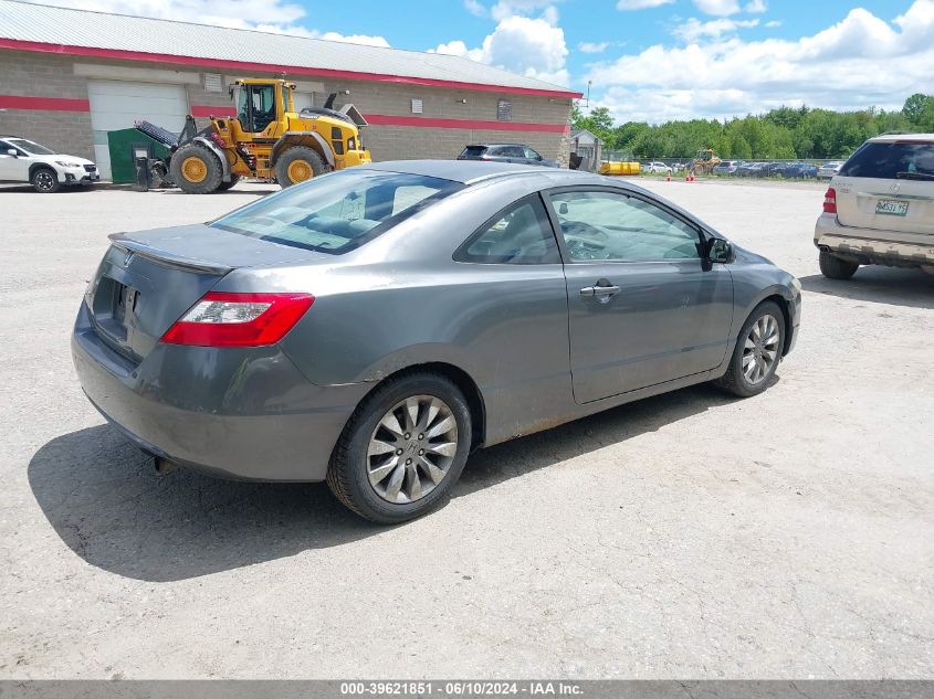 2HGFG11819H510531 | 2009 HONDA CIVIC