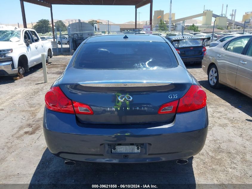 2008 Infiniti G35 Journey VIN: JNKBV61E38M227516 Lot: 39621858