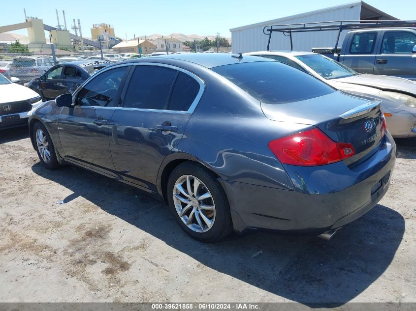 2008 Infiniti G35 Journey VIN: JNKBV61E38M227516 Lot: 39621858