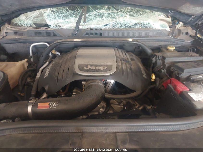 2008 Jeep Commander Overland VIN: 1J8HG68288C182685 Lot: 39621864