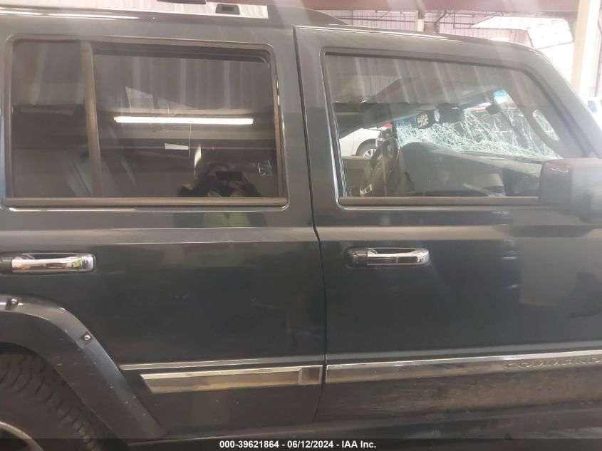 2008 Jeep Commander Overland VIN: 1J8HG68288C182685 Lot: 39621864