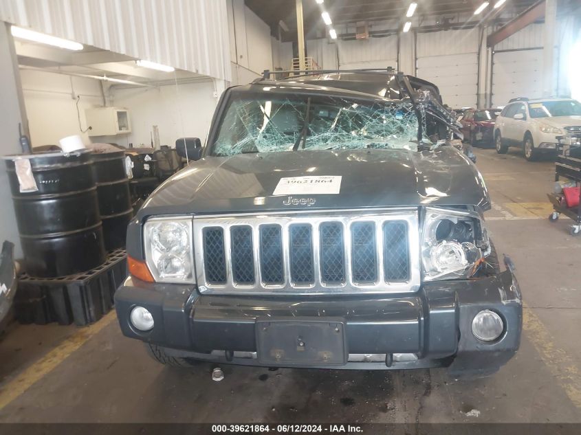 2008 Jeep Commander Overland VIN: 1J8HG68288C182685 Lot: 39621864