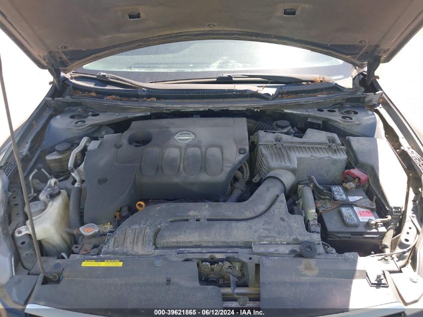 2008 Nissan Altima 2.5/2.5S VIN: 1N4AL21E68N546307 Lot: 39621865