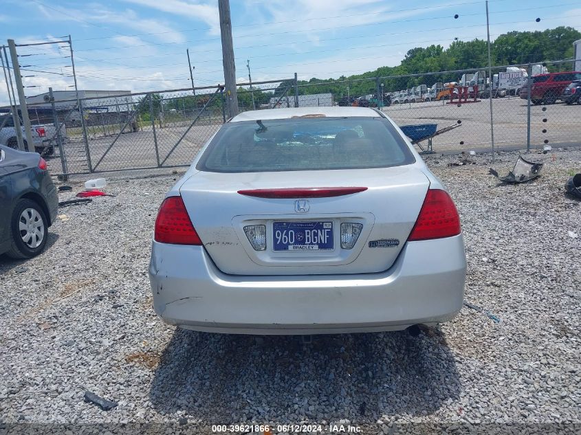 2006 Honda Accord 2.4 Ex VIN: 1HGCM55716A129051 Lot: 39621866