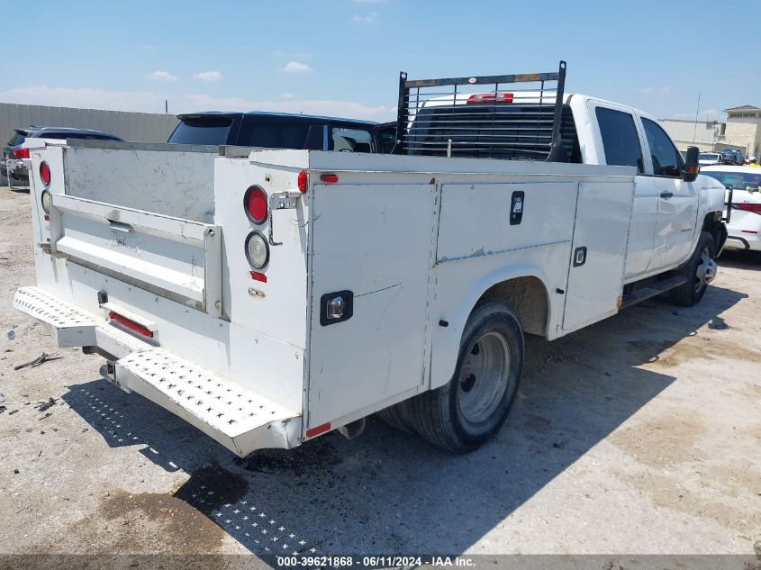 2016 Chevrolet Silverado C3500 VIN: 1GB4CYC89GF146238 Lot: 39621868