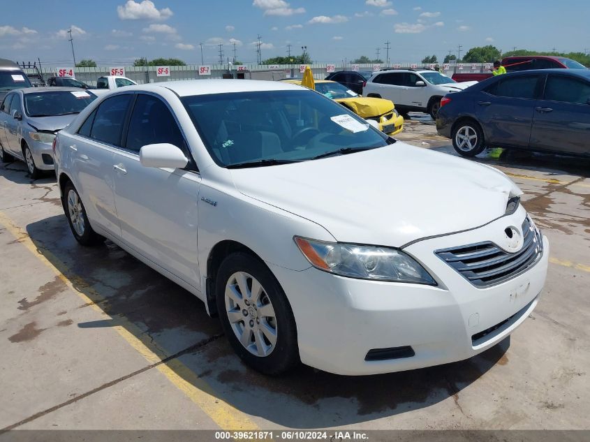 2007 Toyota Camry Hybrid VIN: JTNBB46K573034846 Lot: 39621871