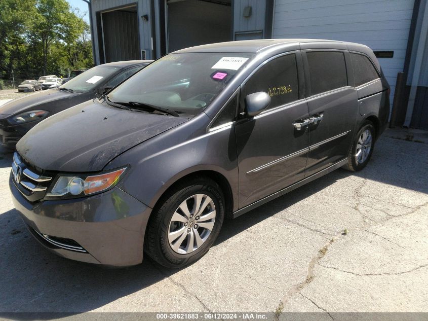 2015 Honda Odyssey Exl VIN: 5FNRL5H61FB103880 Lot: 39621883