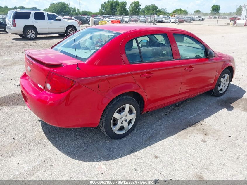 2007 Chevrolet Cobalt Ls VIN: 1G1AK55F977344865 Lot: 39621886