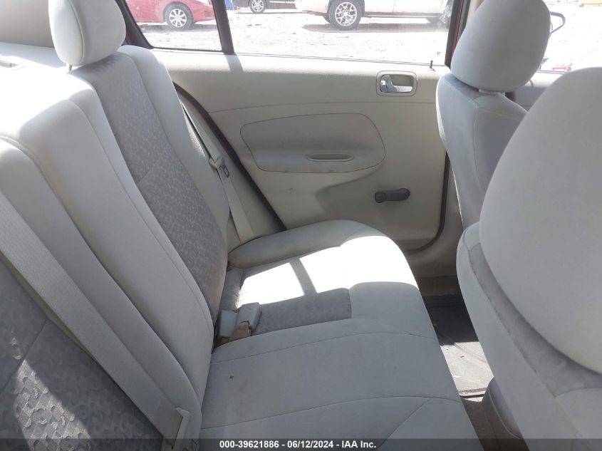 2007 Chevrolet Cobalt Ls VIN: 1G1AK55F977344865 Lot: 39621886