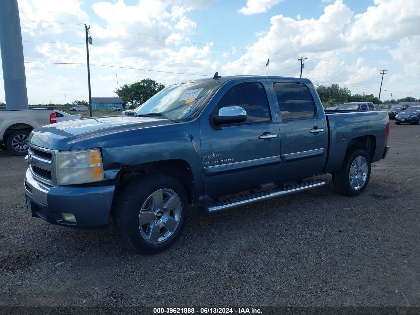 2010 Chevrolet Silverado 1500 Lt VIN: 3GCRCSE0XAG210234 Lot: 39621888