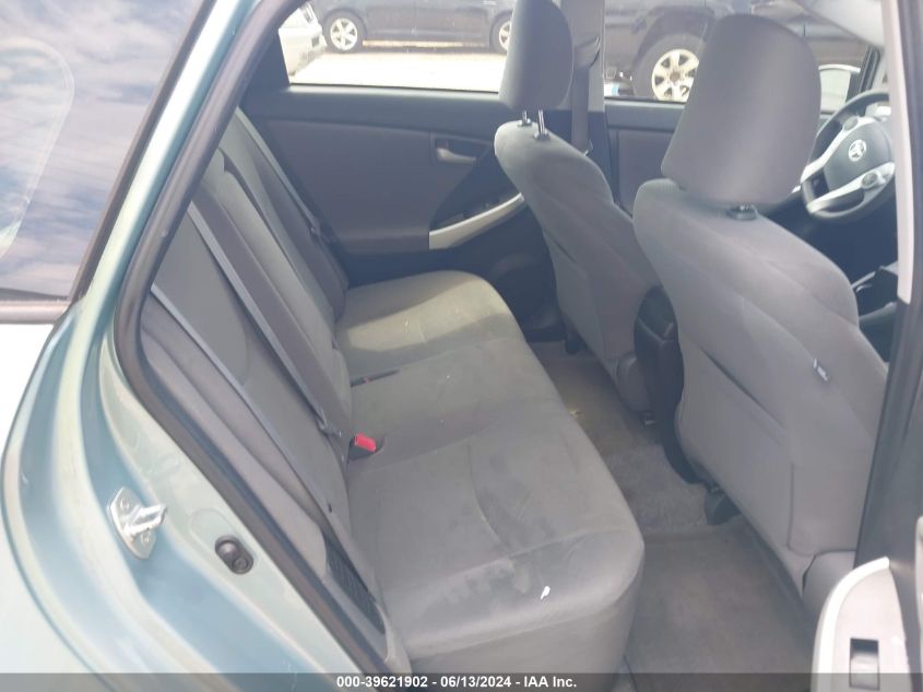 2013 Toyota Prius Two VIN: JTDKN3DU7D1658746 Lot: 39621902