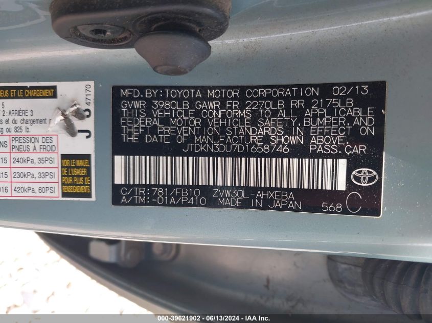 2013 Toyota Prius Two VIN: JTDKN3DU7D1658746 Lot: 39621902