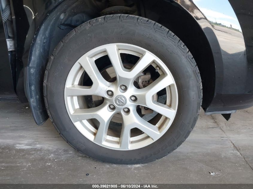 2012 Nissan Rogue Sv W/Sl Pkg VIN: JN8AS5MT9CW300299 Lot: 39621905