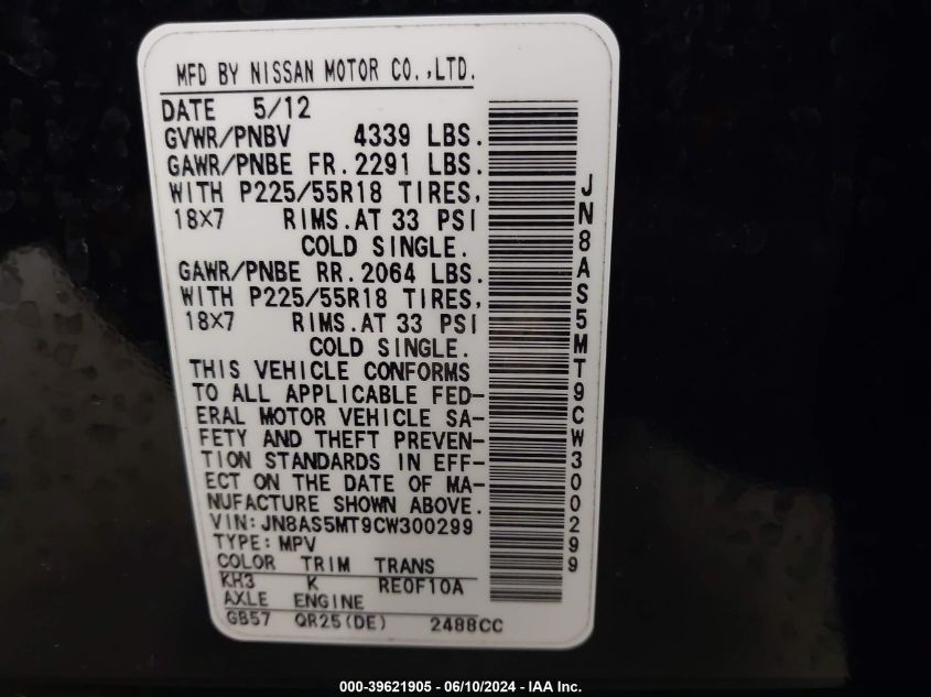 2012 Nissan Rogue Sv W/Sl Pkg VIN: JN8AS5MT9CW300299 Lot: 39621905