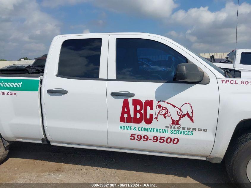 2017 Chevrolet Silverado C1500/C1500 Ls VIN: 1GCRCNEH5HZ341928 Lot: 39621907