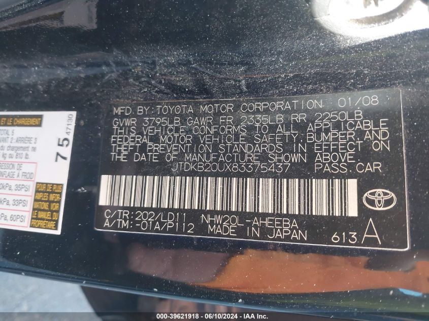 2008 Toyota Prius VIN: JTDKB20UX83375437 Lot: 39621918