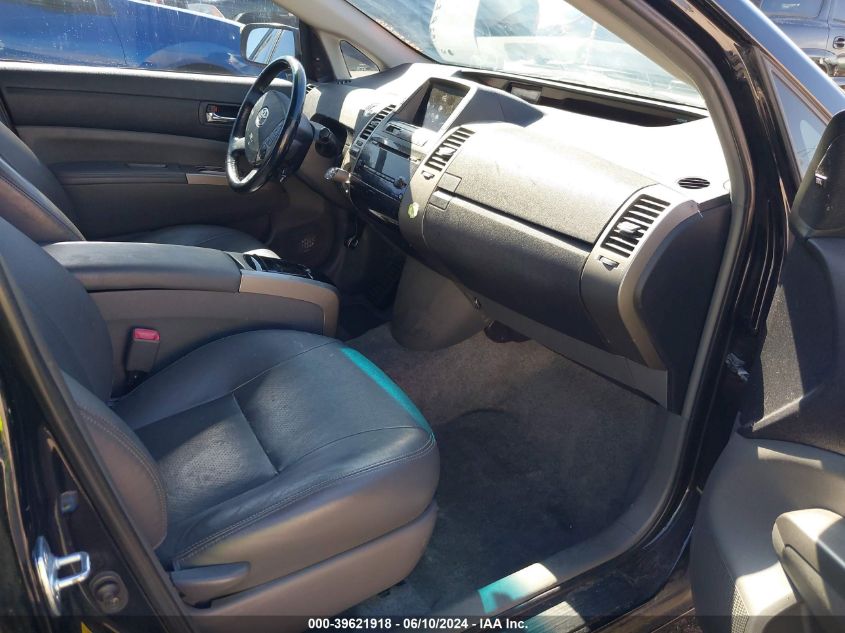 2008 Toyota Prius VIN: JTDKB20UX83375437 Lot: 39621918