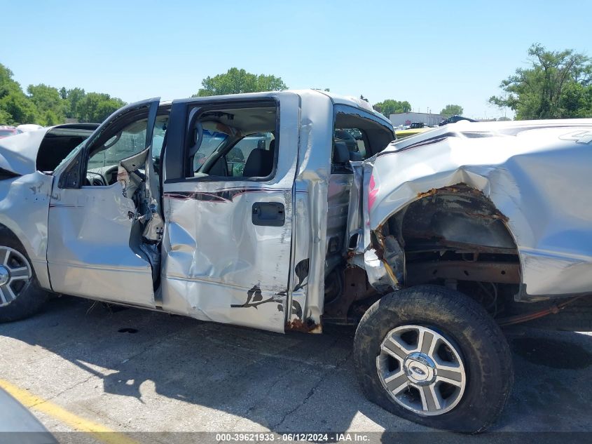 2007 Ford F-150 Fx4/Lariat/Xlt VIN: 1FTPW14V27KC85436 Lot: 39621933