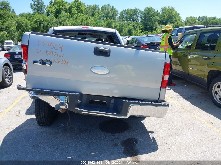 2007 Ford F-150 Fx4/Lariat/Xlt VIN: 1FTPW14V27KC85436 Lot: 39621933