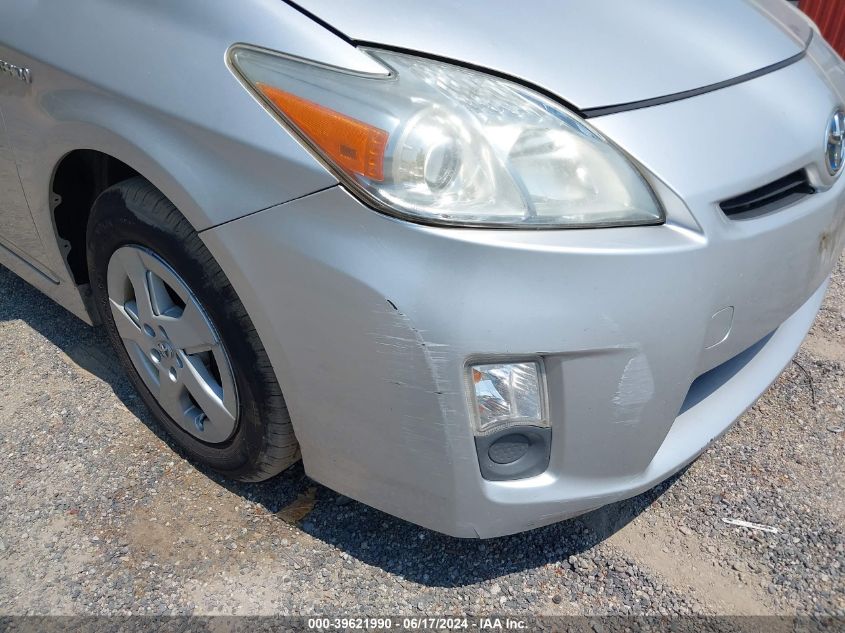 2011 Toyota Prius Two VIN: JTDKN3DU6B0322721 Lot: 39621990