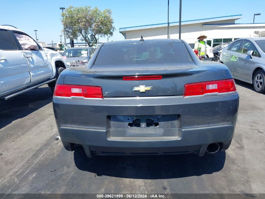 2014 Chevrolet Camaro 2Ls VIN: 2G1FA1E30E9247346 Lot: 39621999