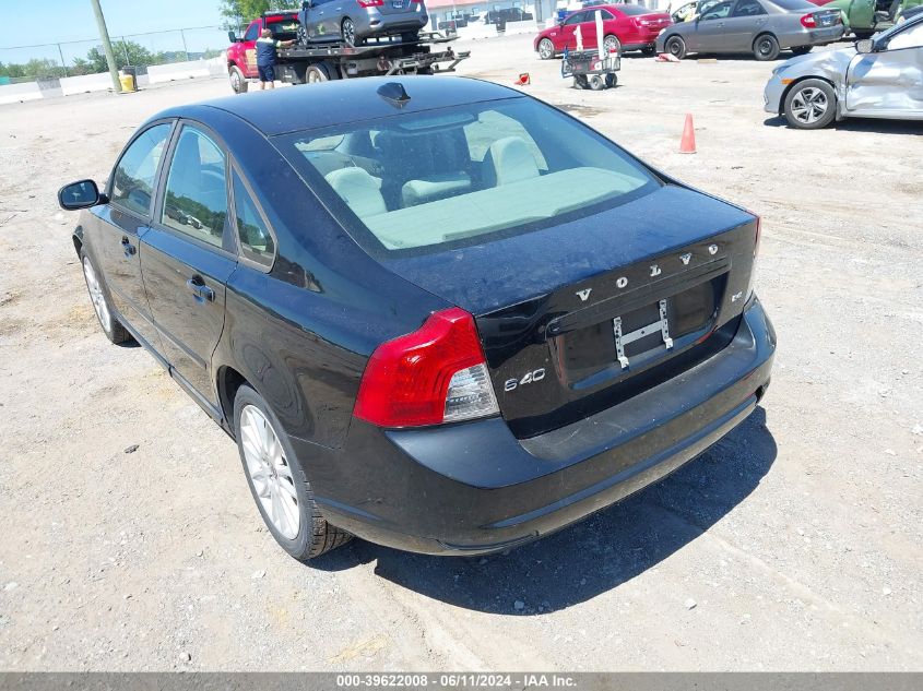 2009 Volvo S40 2.4I VIN: YV1MS382792467625 Lot: 39622008