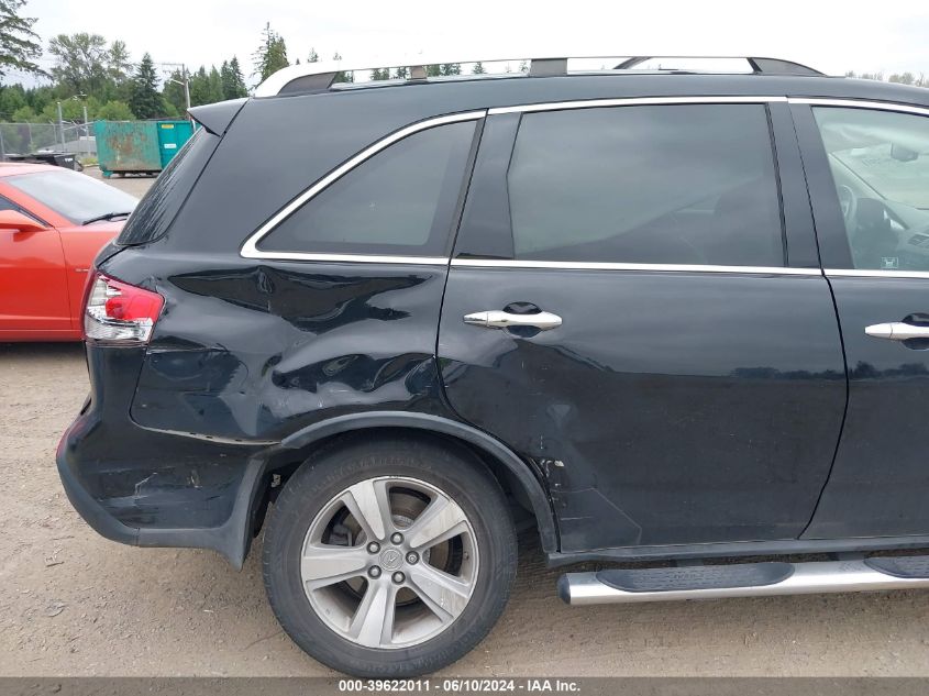 2011 Acura Mdx Technology Package VIN: 2HNYD2H67BH503478 Lot: 39622011