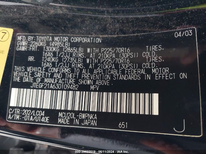 2003 Toyota Highlander Limited V6 VIN: JTEGF21A630109482 Lot: 39622019