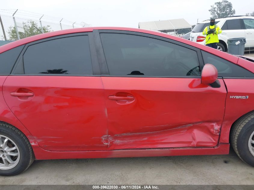 2010 Toyota Prius Iii VIN: JTDKN3DU3A0012654 Lot: 39622030