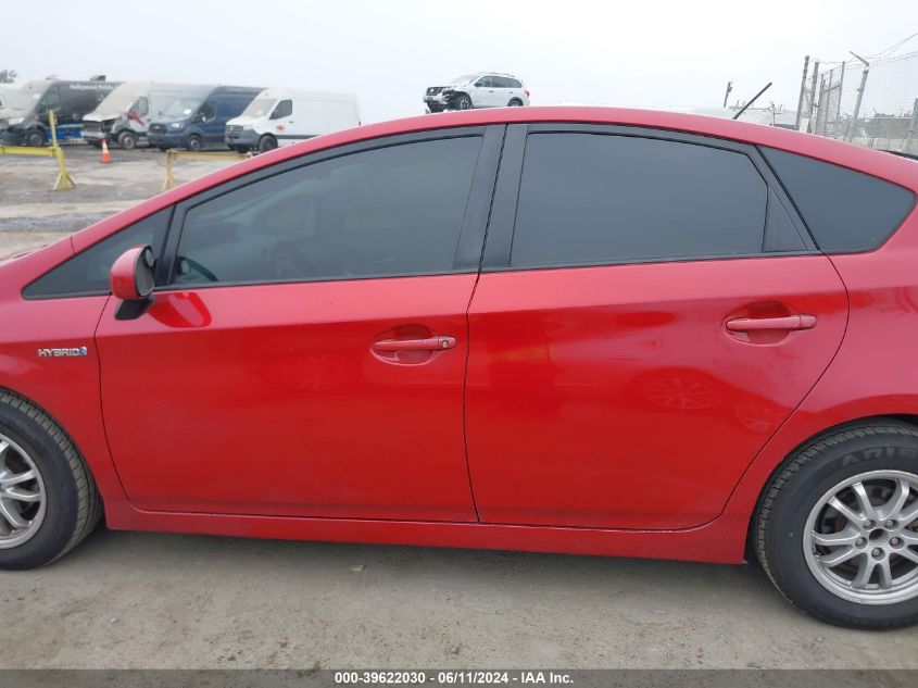 2010 Toyota Prius Iii VIN: JTDKN3DU3A0012654 Lot: 39622030
