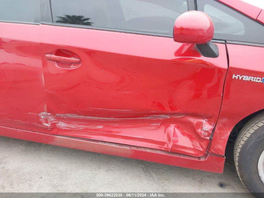 2010 Toyota Prius Iii VIN: JTDKN3DU3A0012654 Lot: 39622030