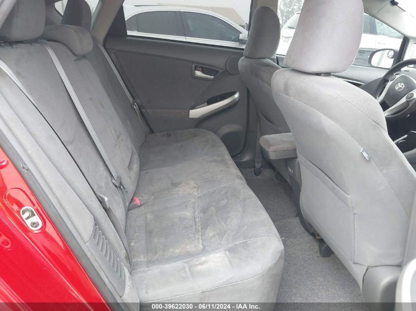2010 Toyota Prius Iii VIN: JTDKN3DU3A0012654 Lot: 39622030