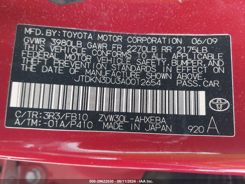 2010 Toyota Prius Iii VIN: JTDKN3DU3A0012654 Lot: 39622030