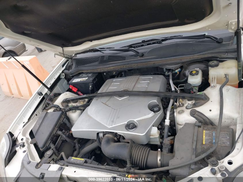 2005 Cadillac Srx VIN: 1GYEE637750186012 Lot: 39622033